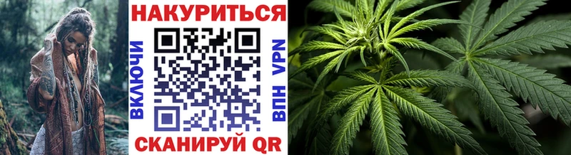 Виды наркоты Ачхой-Мартан ГАШИШ  Канабис  СК  МЕФ 