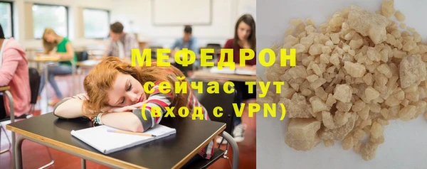 каннабис Ладушкин