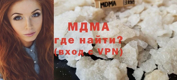 каннабис Ладушкин