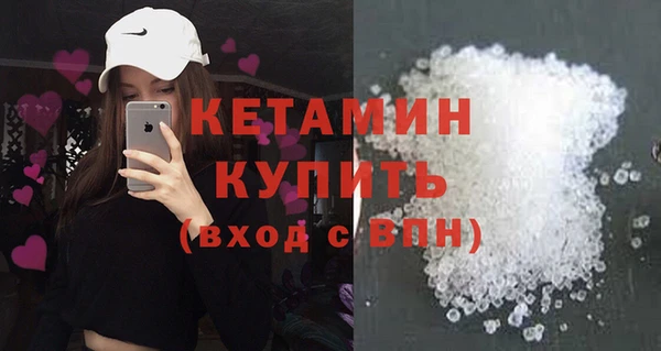 каннабис Ладушкин