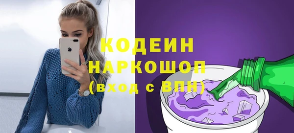 каннабис Ладушкин