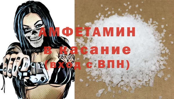 бутик Лабытнанги