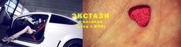 каннабис Ладушкин