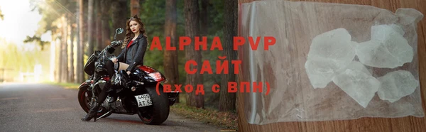 каннабис Ладушкин