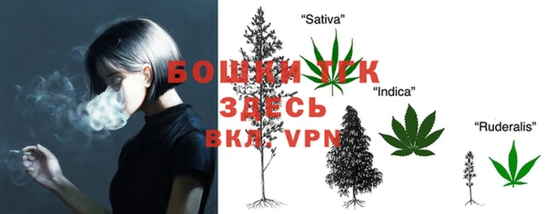 каннабис Ладушкин