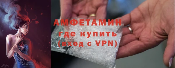 каннабис Ладушкин