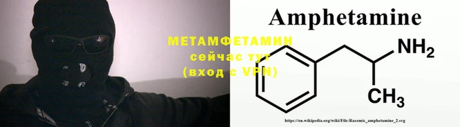 бутик Лабытнанги