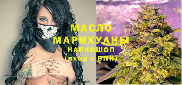 амфетамин Лагань