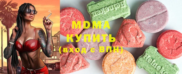 каннабис Ладушкин