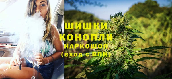 бутик Лабытнанги