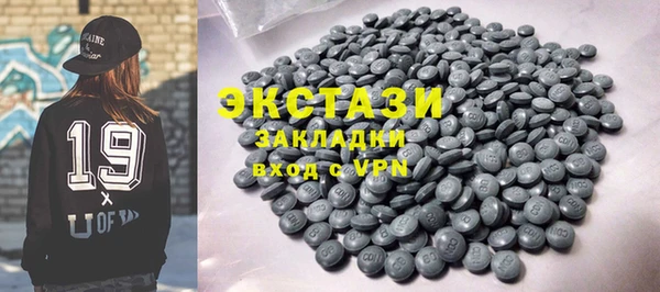 каннабис Ладушкин