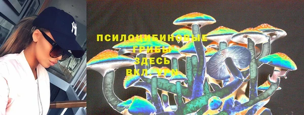 амфетамин Лагань