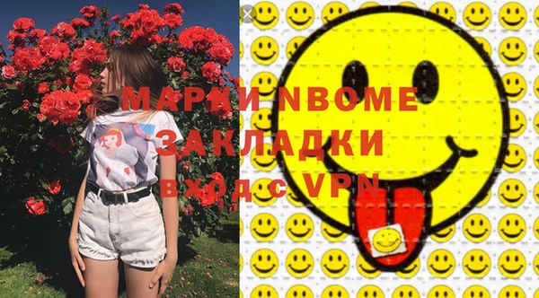 каннабис Ладушкин