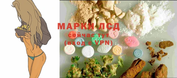 каннабис Ладушкин
